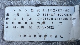 画像小 7枚目